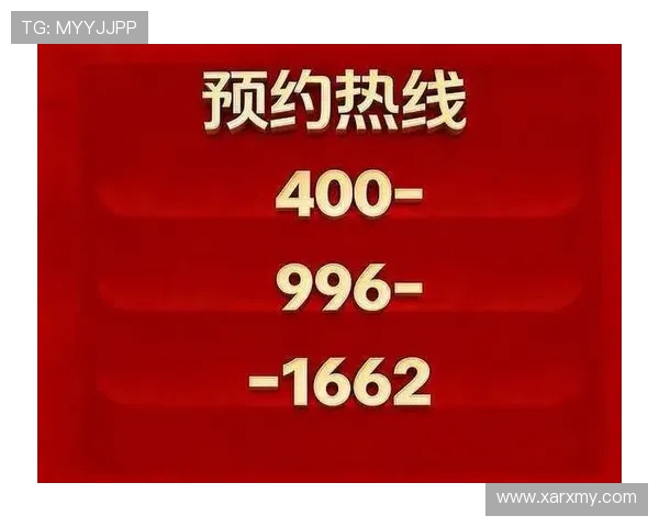 费迪南德梅努证明国际大赛适配